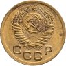 Купить 1 копейка 1951