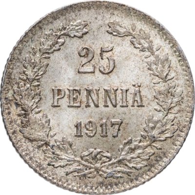 купить 25 пенни (pennia) 1917 S гербовый орёл без корон, Российская Финляндия