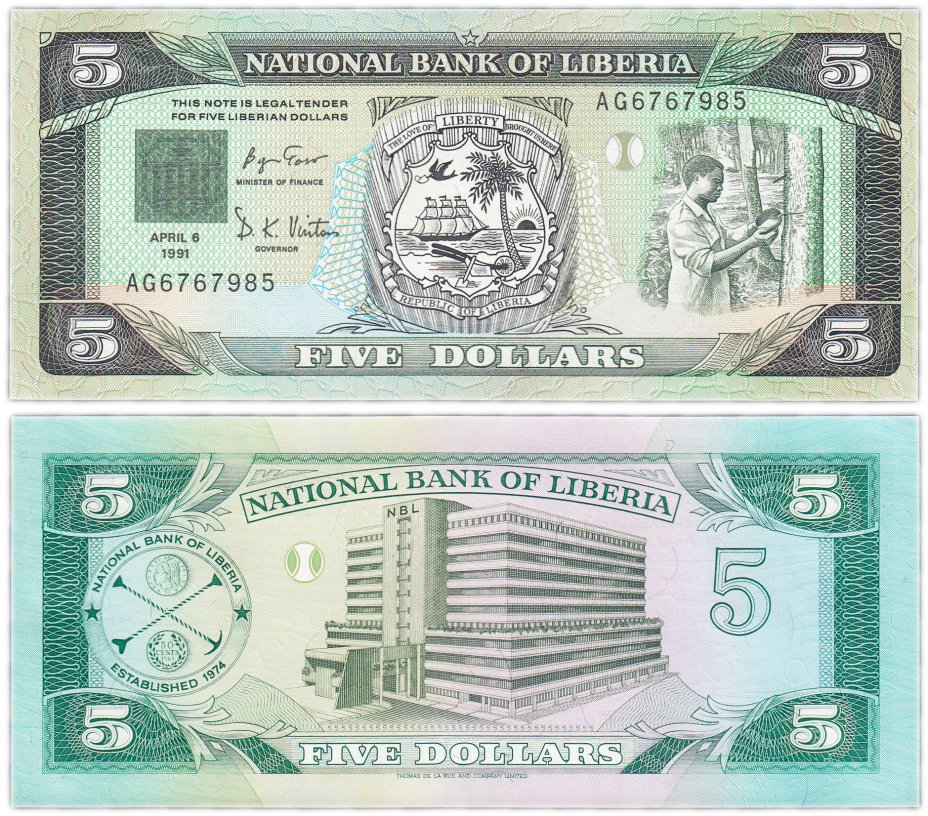 купить Либерия 5 долларов 1991 (Pick 20)
