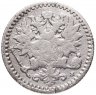 Купить 25 пенни (pennia) 1869 S, монета для Финляндии