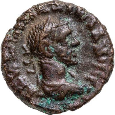 купить Римская империя, провинция Египет, Максимиан Геркулий, 286-305 годы, Тетрадрахма. (Орёл)