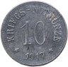 Купить Германия, Чам 10 пфеннигов 1917