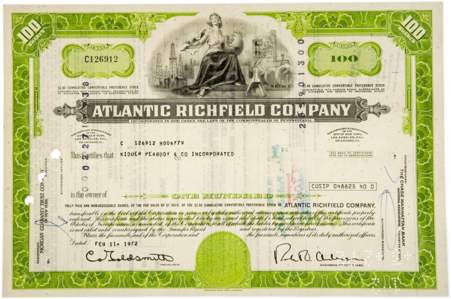 купить Акция США - Atlantic Richfield Company  1972 г.