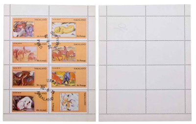 купить Индия марки квартблок "Нагаленд" 1973