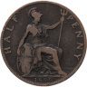 Купить Великобритания 1/2 пенни 1899