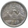 Купить Гватемала 1/4 реала 1893