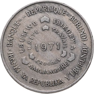 купить Бурунди 10 франков (francs) 1971 ФАО - Продовольственная программа