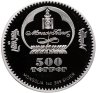 Купить Монголия 500 тугриков 2007 Proof "50 лет космонавтике 1957-2007 - Восток-1" в футляре с сертификатом