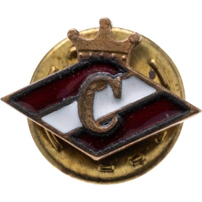 купить Значок Спартак (Разновидность случайная )