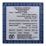 Купить Казахстан 500 тенге 2008 «Космический корабль Восток»