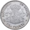 Купить Испания 1 песета (peseta) 1899