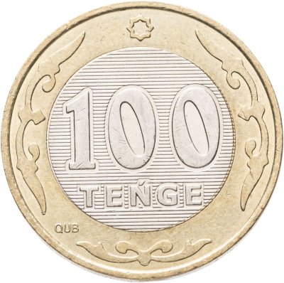 купить Казахстан 100 тенге 2020