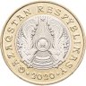 Купить Казахстан 100 тенге 2020