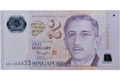 купить Сингапур 2 доллара 2015