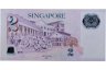 Купить Сингапур 2 доллара 2015