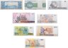 Купить Бразилия набор из 8 банкнот 1, 50, 100, 200, 500, 1000 крузейро 1954-1990