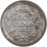 Купить Нидерланды 10 центов 1913 [KM#145]