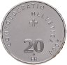 Купить Швейцария 20 франков 2008 "100 лет хоккею" в капсуле