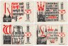 Купить Германия (Любек) набор из 4-х нотгельдов 1921