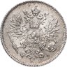 Купить 25 пенни (pennia) 1916 S Российская Финляндия