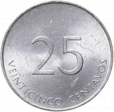 купить Куба 25 сентаво (centavos) 1988 INTUR