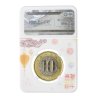 Купить Китай 10 юаней (yuan) 2020 "Китайский гороскоп - год крысы" в слабе PCCB