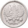 Купить 10 копеек 1887 СПБ-АГ