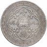 Купить Великобритания 1 торговый доллар (trade dollar) 1902 B