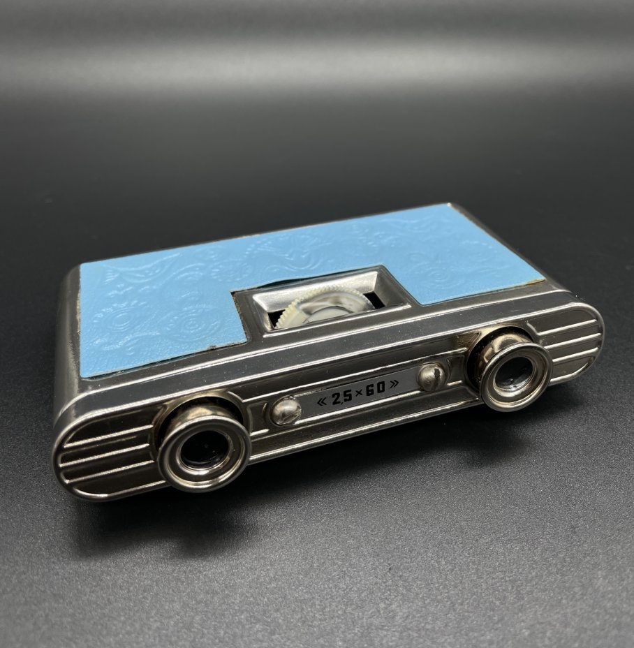 Бинокль театральный (складной) "Минск". Изготовитель: ПО "Интеграл ...