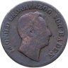 Купить Германия, Баден 1 крейцер (kreuzer) 1852