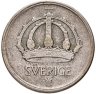 Купить Швеция 25 эре (ore) 1943