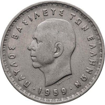 купить Греция 10 драхм (drachmai) 1959