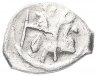 Купить Иван IV Васильевич "Грозный" , Четверетца (полушка) , "Птичка" R-8