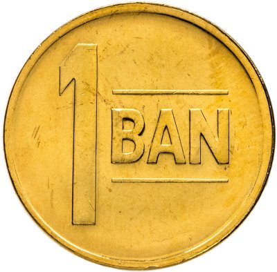купить Румыния 1 бан (ban) 2013