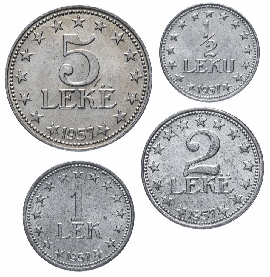 купить Албания набор из 4-х монет 1957 года