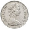 Купить Родезия 2 шиллинга - 20 центов 1964