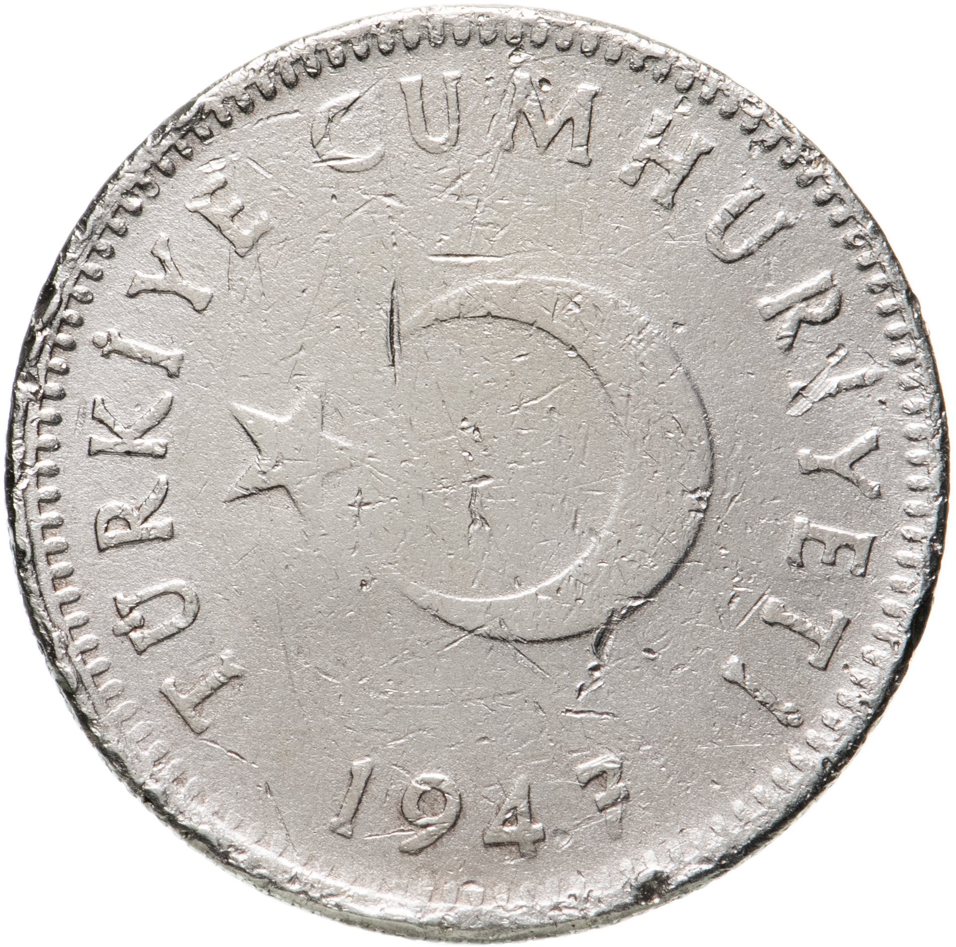 Сколько рублей в 1 лире. Турецкая серебряная монета.