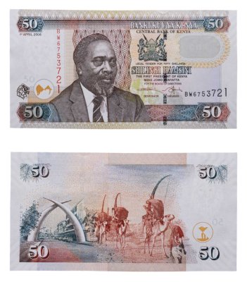 купить Кения 50 шиллингов 2006