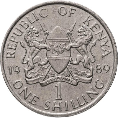 купить Кения 1 шиллинг (shilling) 1989