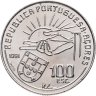 Купить Португалия 100 эскудо 1991 "100 лет со дня смерти Антеру де Кентал"