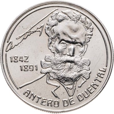 купить Португалия 100 эскудо 1991 "100 лет со дня смерти Антеру де Кентал"