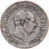 Купить Германия, Пруссия 1 серебряный грош 1853 А