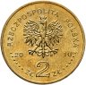 Купить Польша 2 злотых 2010 "Горлице (Gorlice)"