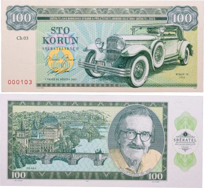 купить Чехия 100 крон 2023 выпуск выставки "Сбератель" в Праге