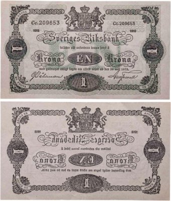 купить Швеция 1 крона 1918