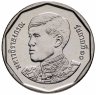 Купить Таиланд 5 батов (baht) 2018