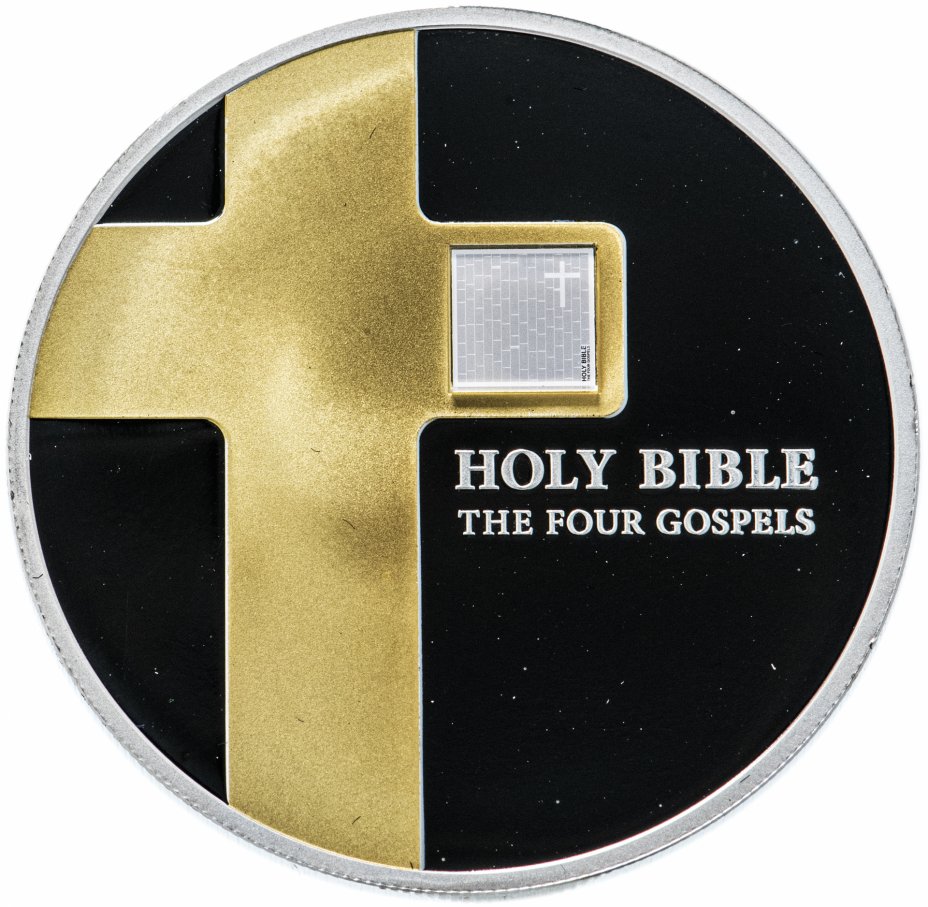 купить Острова Кука 5 долларов 2016 "нано Святая библия 4 Евангелия", в футляре с сертификатом