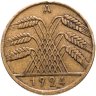 Купить Германия 10 рейхспфеннигов (reichspfennig) 1924 знак монетного двора "A" — Берлин