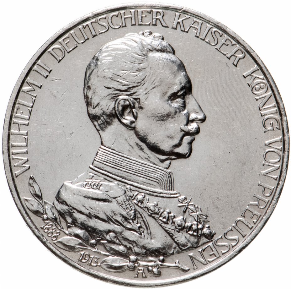 купить Германская империя, Пруссия 3 марки 1913  25 лет правлению Вильгельма II