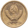 Купить 1 копейка 1967